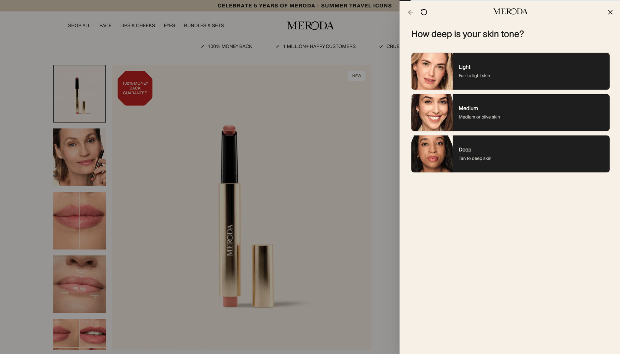 Meroda mini-quiz guiding shoppers to the right shade on the product page
