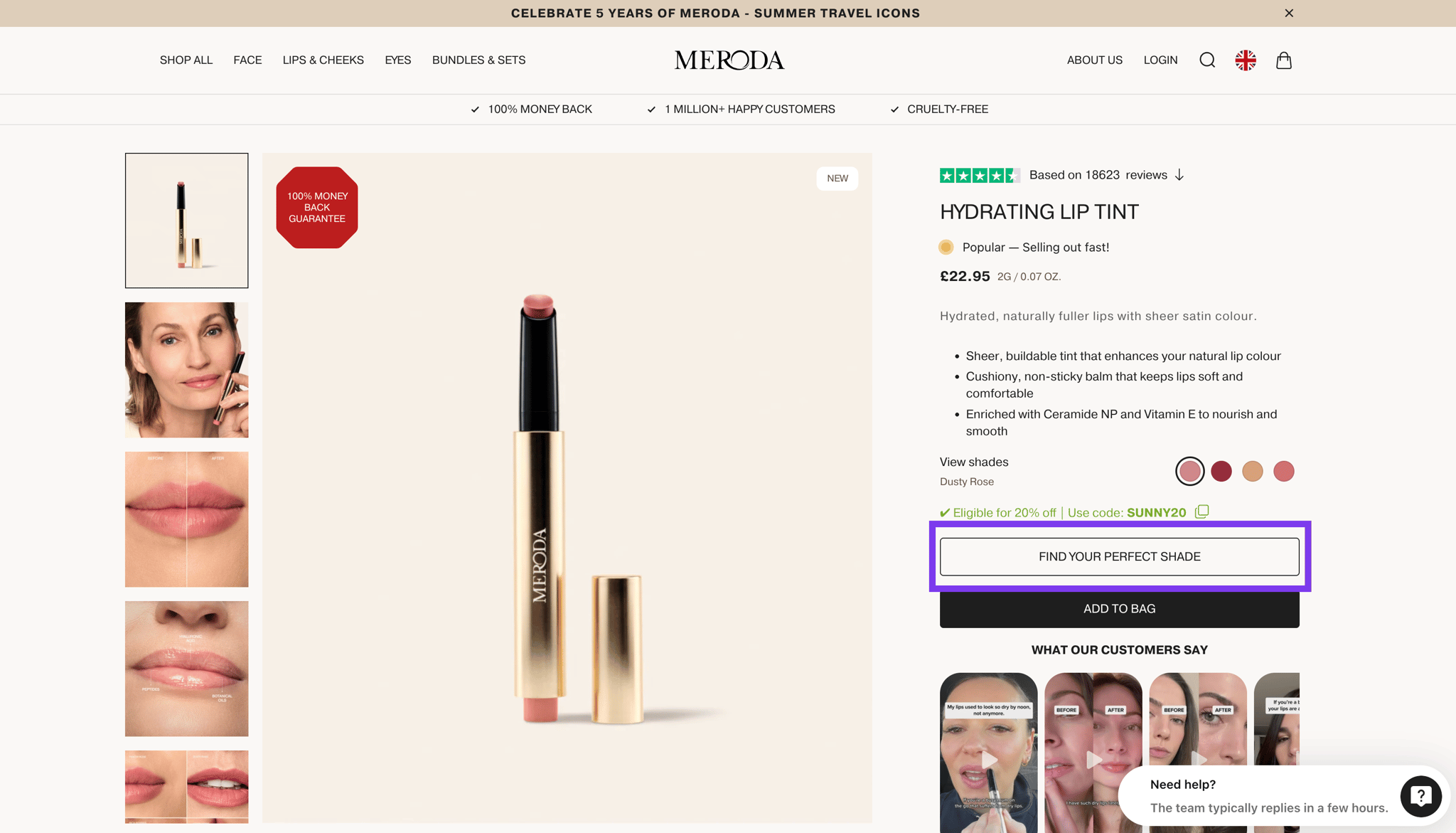 Meroda product page with an embedded product recommendation quiz