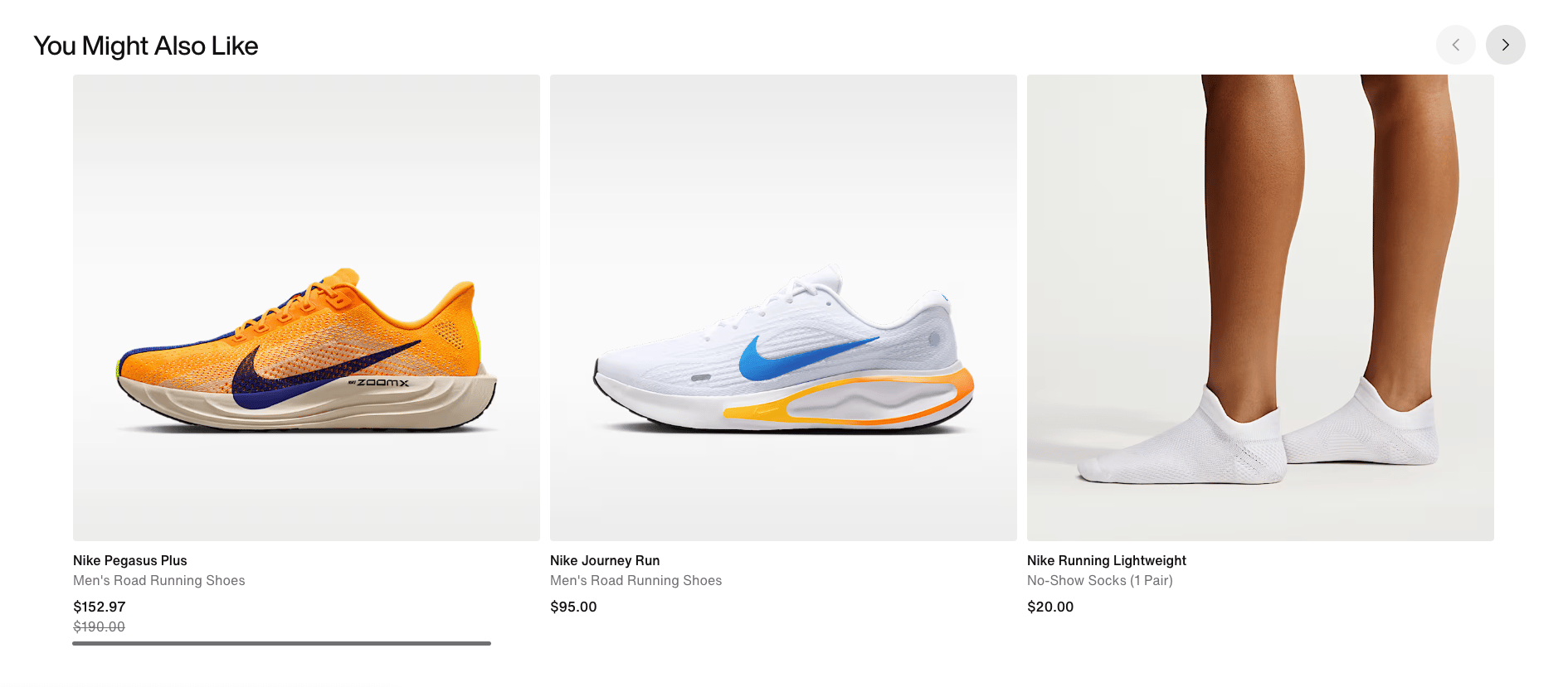 Nike product recommendation block surfacing complementary products
