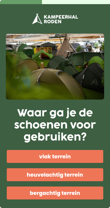 Quiz funnel question page example