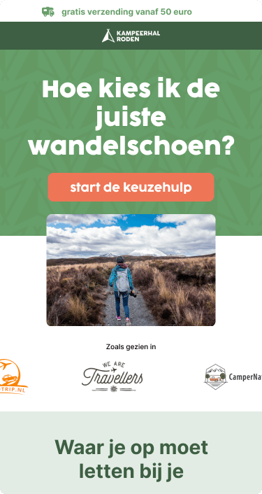 Quiz funnel start page example